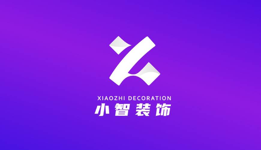 甘孜县包装设计帮您重塑品牌的好处