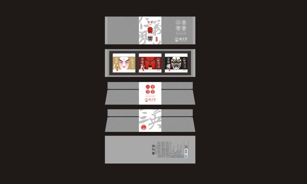 甘孜县包装设计制作一体的核心优势——从创意到成品的无缝衔接，破解落地脱节难题